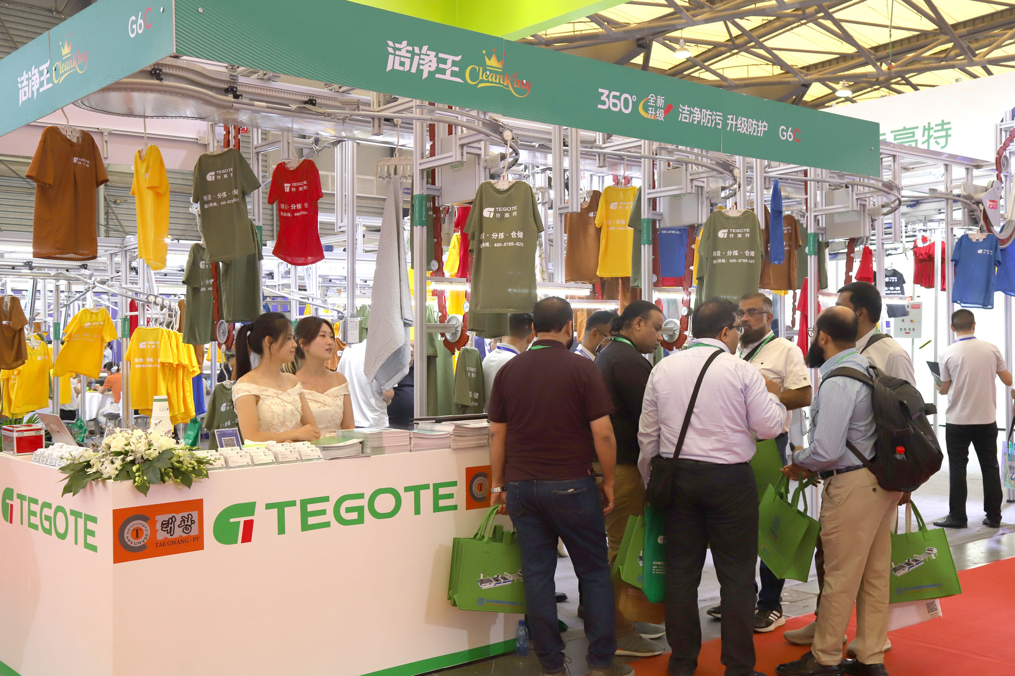 TEGOTE 특고트 CISMA 다음날 열도 감소, 더 많은 글로벌 제조업체 유치
